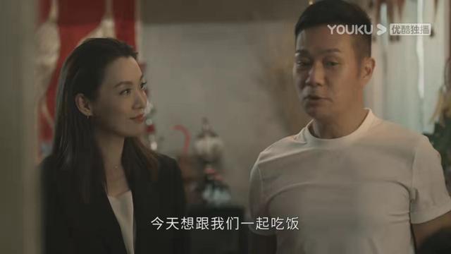 飞虎3壮志英雄：七对情侣七个结局，都有点问题，还有人先苦后甜