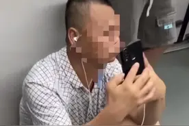 地铁事件女子被曝高中霸凌同学、大学保研有内幕，川大称推荐免试接收过程没问题，河南大学此前回应正在调查图片