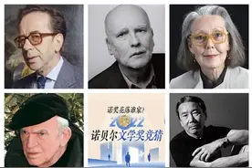 10000元奖励！当当邀您参与诺贝尔文学奖有奖竞猜，也为喜欢的作品投票吧图片