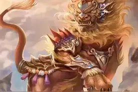 远古三族是哪些图片