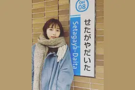 意外的很高的女明星TOP10！第一名果然是她！图片