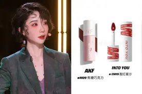 乘风破浪的姐姐，初舞台口红色号，平价的居多图片