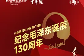 【毛泽东成功的秘诀之四：克敌制胜的军事韬略】十大军事原则图片