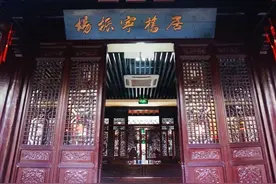 合肥三河古镇有座杨振宁旧居图片