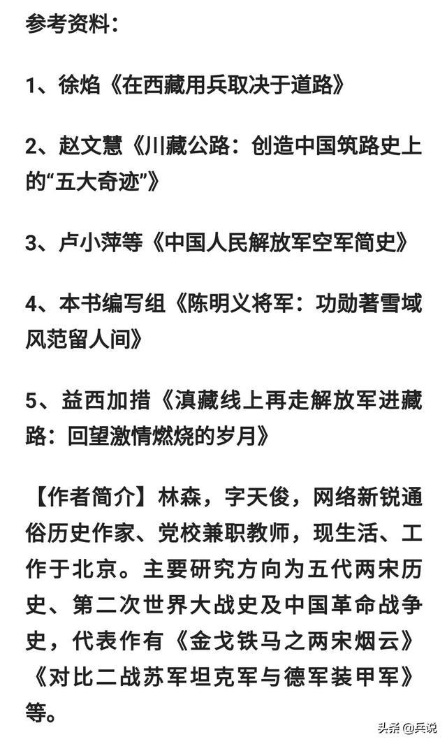 ·޲ͨصţ3000·ʿɾ׳