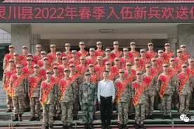 灵川：54名新兵光荣入伍奔赴军营图片