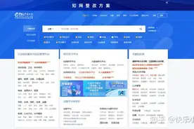 分享13个超级好用的宝藏网站，需要写论文的朋友千万不要错过图片