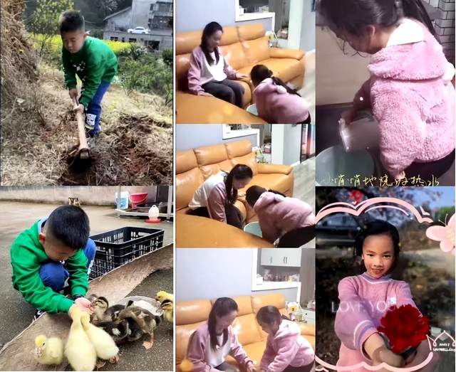 四川省民生研究会新媒体中心-官网