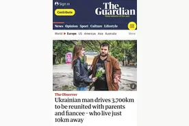 乌克兰男子为见未婚妻，原10分钟车程绕道3700km跨4个国家相见图片