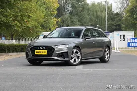 新车 | 2023款奥迪A4旅行车上市，35.98万元起，新增车色/配置升级图片