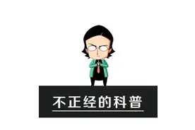 为啥有人很吵也能睡着，有人有点声音都会惊醒？失眠人群：羡慕了图片