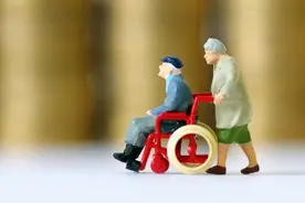 每年交500元，老了后每月领多少钱？你每年交了多少呢？图片