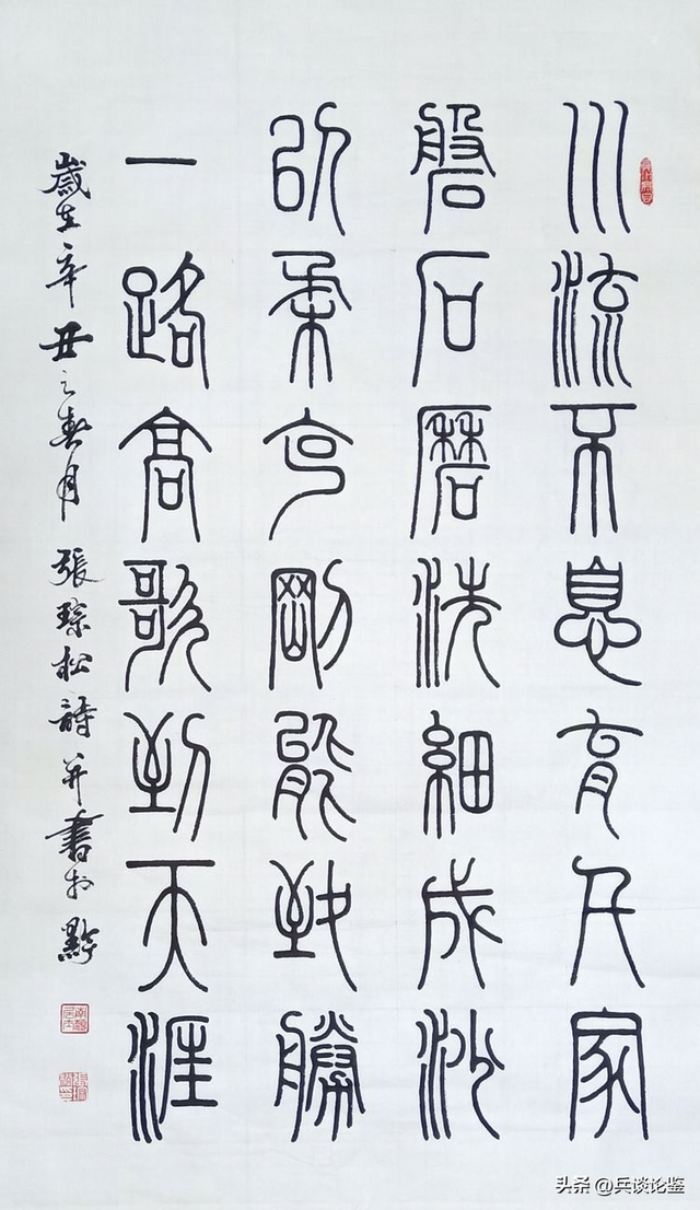 文章图片5