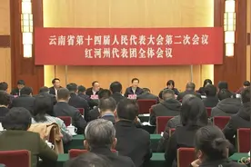 “一双小眼睛，抓出大成效”——省委书记对话小学校长图片
