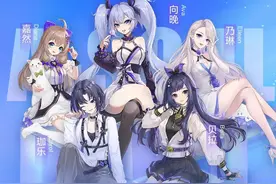 WotoHub观察：虚拟偶像A-SOUL塌房，柳夜熙会塌吗？图片