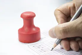 事业单位考试《公共基础知识》到底考些啥？怎么复习比较好？图片