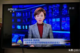 打开电视看啥都要VIP！网友们纷纷吐槽，电视机以后会被淘汰吗？图片