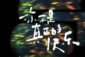 五月天歌词手机壁纸屏保图片