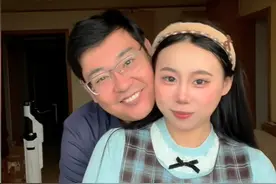 东北00后女孩爱上北京大叔，大叔大她20岁，恋爱后不工作在家躺平图片