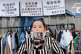 “江南皮革厂”风靡短视频，清仓直播一场卖百万？图片