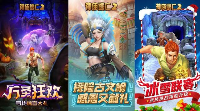 赔偿一百万，还欲抄袭王者？神庙逃亡为何沦为坑钱烂作？