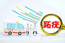跖疣最简单去除的方法，在家也能自己解决图片