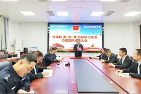 合浦县司法局创新打造“海司路”系列法治品牌图片