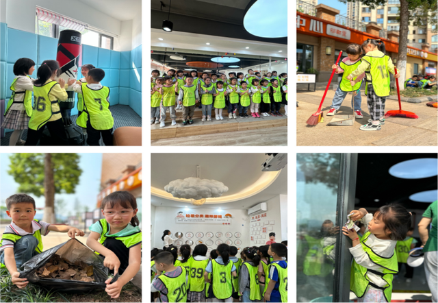 四川省民生研究会新媒体中心-官网