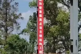 上海投16亿在复兴岛建预备方舱和隔离点：可备而不用不可用而不备图片