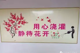 一定要教孩子学会感恩图片