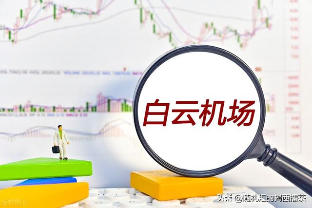 2023年十二星座桃花運勢!某些人很有有機會脫單 愛情運勢 第3張-戀愛小秘書-娜米 2023年十二星座桃花運勢!某些人很有有機會脫單 愛情運勢 第3張