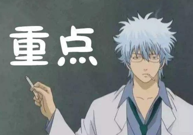 奥特曼可以靠打怪兽拿诺奖吗？