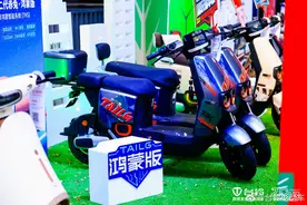 华为与台铃合作，正式入局两轮电动车行业图片