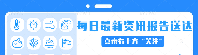 2023ٶAIGCӪͨ