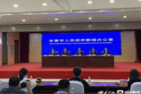 “走在前、开新局”丨在高质量发展之路上勇立潮头！东营港经济开发区全力打造国家绿色循环能源石化产业基地图片