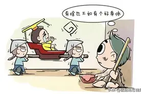 痛风不谈饮食，但这5件事你是否都清楚？图片