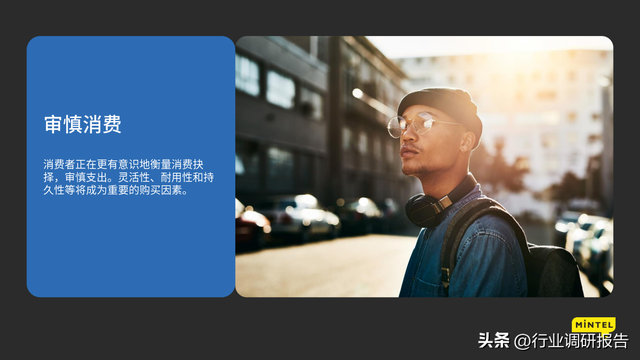 2023ȫƶ챨棨۽йг