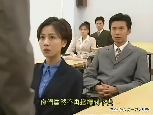 《廉政追缉令》富家女错爱凤凰男，罗家杰配不上刘芷珊的炙热深情