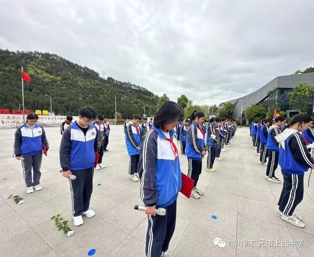 四川省民生研究会新媒体中心-官网