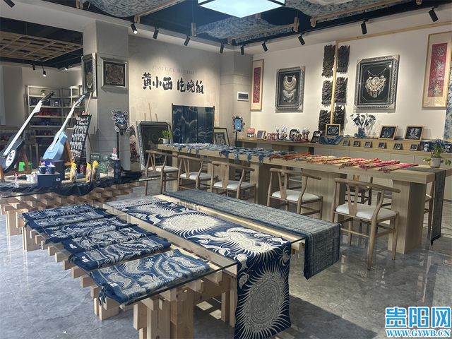 多彩贵州城文旅商品市集开街
