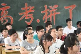 高考语文能考140分，是从小学开始，坚持用“2读3不读”方法晨读图片