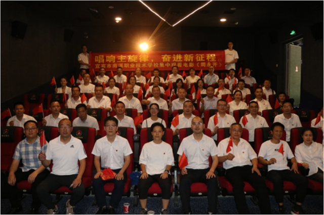 四川省民生研究会新媒体中心-官网