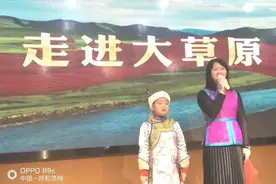 诵读经典诗文 传承中华文化——敕勒川绿地小学腾飞路校区“举家诵经典"亲子诵读活动图片