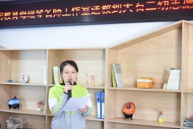 四川省民生研究会新媒体中心-官网