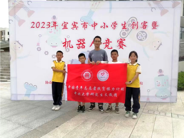 四川省民生研究会新媒体中心-官网