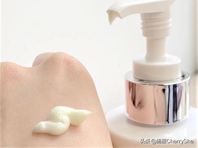 可以美白控油的身体乳