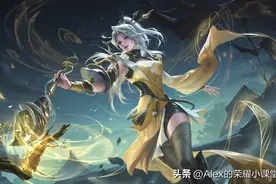 上官婉儿新皮肤测评，神扇飞鸟特效，宛若万象游龙，首周710点券图片