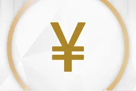 世界一些主要国家钱币符号大赏，这些简写符号是怎么来的？图片