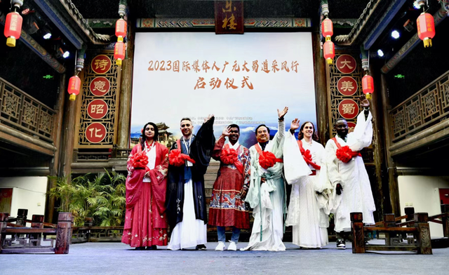 四川省民生研究会新媒体中心-官网