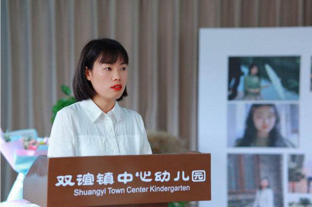 四川省民生研究会新媒体中心-官网